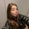 amtx