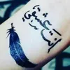 mrahpx12