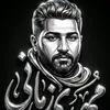mahdezamane