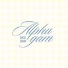 AGD BOISE STATE