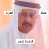 1ffbc