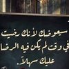 aminafarg1