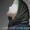 zaynabail835