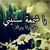 dy84sh5imnj2
