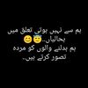 naseebkhan8805