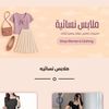 user9700321394152