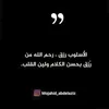 user1179513810950