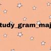 study_gram_majo