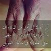 fares_mohamed531