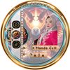 manda.phonecell