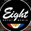 Eight Auto Media