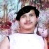 shamiramnepali