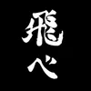 kanichan761