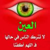 ahmedail760