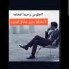 hasnaayman4