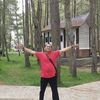 imbangbutarbutar