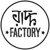 Guff Factory