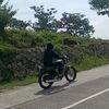 rendyirawan755