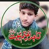 ranahammad1025