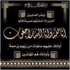 user840062915881