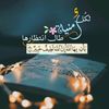 w__almutayri