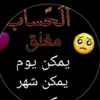 dyuhh6p6j9sl