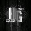 horreggank