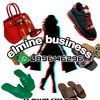 elminebusiness