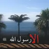 soufyan1985