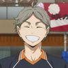 cewesugawara