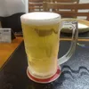 direita58