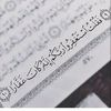 user8512053171996