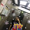 ema_c0rr3444444