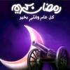 abood_dbs