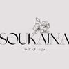 sookarh7