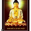emtinh.thanhhoa