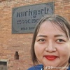 khunsutathip