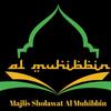 AL MUHIBBIN