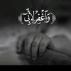 hossam...86