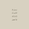 noufhassan33
