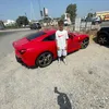 gabiel717