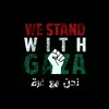 mohamedlafhal235
