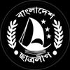 ★_জয় বাংলা জয় বঙ্গবন্ধু _★✊