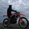 aldayatulilham