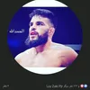 sahzada31