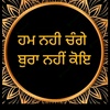 sukh6859