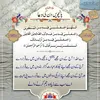 aghaali001