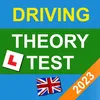Theory Test