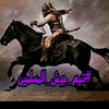rahimff657