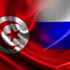 tunisia_russia